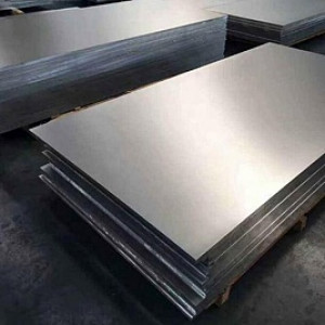 Плита дюралевая 12x1500x3000, Д16 Плита дюралевая 12x1500x3000, Д16